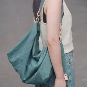 캐주얼 빈티지무드 데님 숄더백 청가방 크로스백 (WFKB3QD)