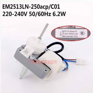 냉장고 냉각 팬 모터 EM2513LN-250acp/C01 부품