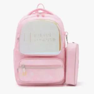 내셔널지오그래픽 신학기 초등학교 책가방 듀이 핑크