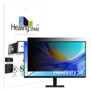 삼성 4K 뷰피니티 S8 LS32D804U 보안필름 액정보호 정보보안기