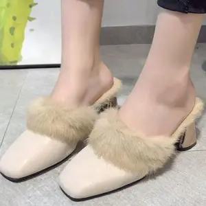 [하프클럽/]여성 털로퍼 겨울 캐주얼 단화 반짝이세무로퍼