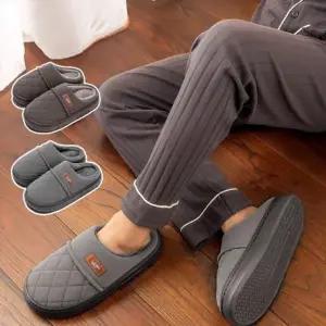 [하프클럽/]사무실용 슬리퍼 남성 방한 메모리폼 거실 실내화