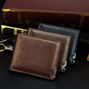 [하프클럽/]남성용 학생 가죽지갑 반지갑 선물용 선물 지갑