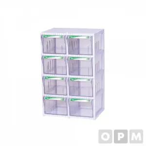 다용도 멀티 수납함 510-4