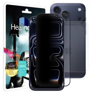 아트박스/힐링쉴드 아이폰17프로맥스 AR 프라이버시 유리1매후면1매