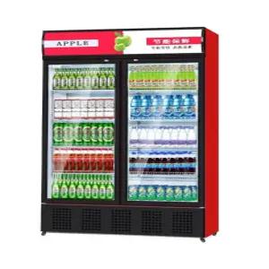 업소용 음료수 쇼케이스 식당 냉장고 양문형 2도어