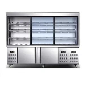 마라탕 쇼케이스 냉장고 야채 업소용 신선 샤브샤브 훠궈 오픈형