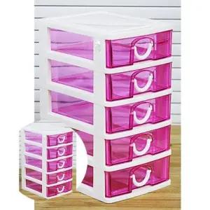 서랍장 5단 서랍식수납함 투명수납함