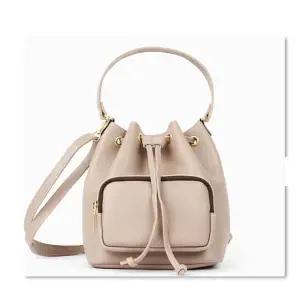 [골드스마일]복조리백 버킷백 여성 토트백 포켓 가방 베이지