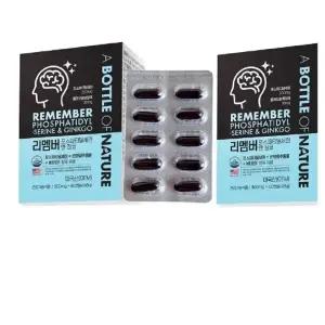 어바틀 리멤버 포스파티딜세린 앤 징코 800mg x 60캡슐 1+1총120캡슐 포도씨유 홍삼 아세로라