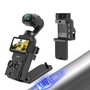 DJI호환 오스모 포켓 3 액세서리용 업그레이드된 마그네틱 마운트 스탠드 어댑터 클램프 흡착 케이스 홀더