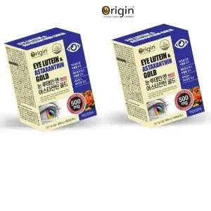 오리진 눈 루테인 앤 아스타잔틴 골드 500mg x 30캡슐 1+1 총 60캡슐