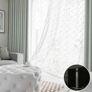 [지나송]알트론 삼중직 암막커튼(530x230) 코디커튼(봉 설치부속)