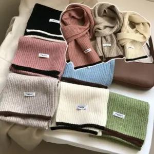 세로줄 무늬 솔리드 니트 머플러 목도리 가을 겨울 단색 여성 여자 스카프 보온 방한