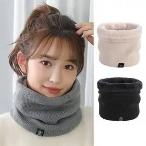 겨울 스포츠 방한 넥워머 멀티스카프 목토시 심플 목도리 안감 기모