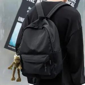 무지 캐주얼 데일리 백팩 학생가방 경량 베이직 가방 WB35D40