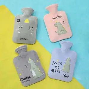 찜질팩 보온 물주머니 보냉 커버 극세사 따듯한 (WFKBRYQ)