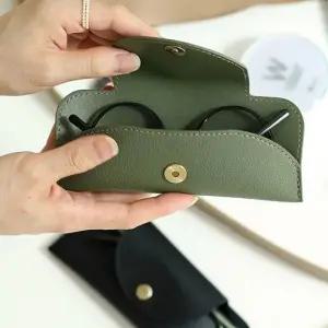 가죽 안경 파우치 썬글라스 케이스 보관 소프트 (WFKBRJY)