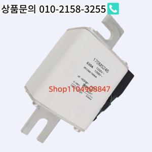 170M5238  새 제품 퓨즈