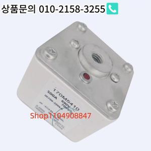 170M5414 새 제품 퓨즈