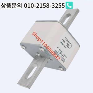 170M5742 새 제품 퓨즈