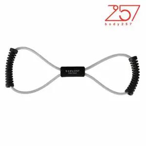 라텍스밴드 8자 120g BY10014 그레이 튜빙밴드