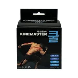 테이핑 쿨링테이핑 쿨링 보호 운동근육보호 근육테이프 (WFKC5DA)