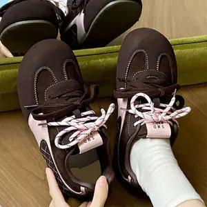 여성 발레코어 퀼팅 배색 레이스 운동화