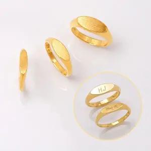 [골드모아]여자 순금 반지 디자인 7.5g [리멤버] 우정 커플