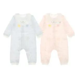 [갤러리아] (압소바출산,백일,아기옷)두두우주복턱받이세트(A27-10606)