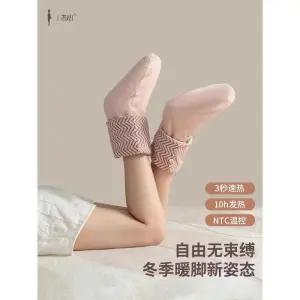전기 양말 열선양말 온도조절 충전 충전식 히팅 버선 방한덧신 덧신