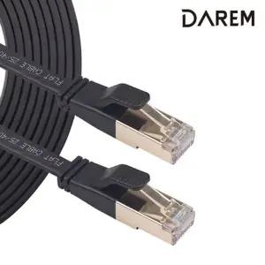 40Gbps 고속랜 이중차폐네트워크케이블 CAT8고속랜케이블 (WFKC3WR)