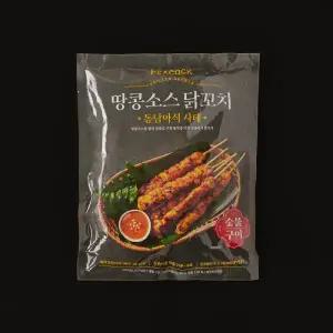 피코크 땅콩소스 닭꼬치 600gx2개 야식 술안주