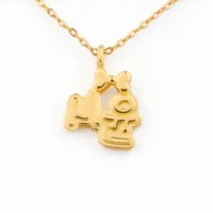 [뽀르띠] 순금 24K 1.875g 리본 이름목걸이 돌목걸이