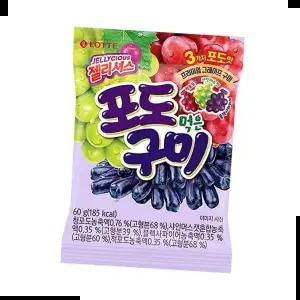 쫄깃쫄깃 롯데 젤리셔스 포도먹은 구미 x 60g 8개