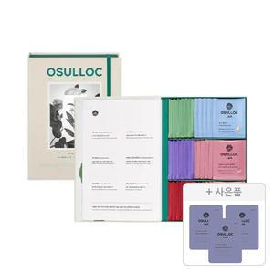 오설록 티 베리에이션 오 6종, 36개입+증정(피치 파파야 블랙티, 3개)