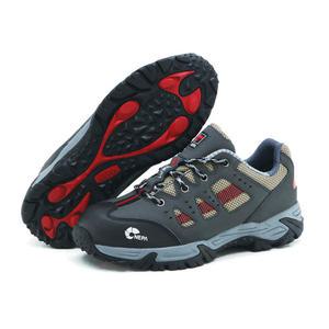 네파 세이프티 GT-134 안전화 작업화