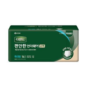 디펜드 편안한언더웨어 수퍼 특대형64매(16x4) 성인용기저귀