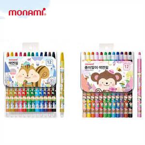 모나미 색연필 12색 샤프식 종이말이식 색칠 준비물