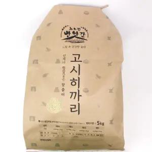 느린 방앗간 즉석도정 고시히카리 5kg