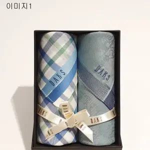 [닥스](김해점) 산뜻한 민트 컬러감의 선염 손수건 2매 세트 DAKS2006