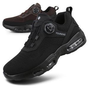 다이얼버튼 보아시스템 에어운동화 워킹화 남자신발 스니커즈 조깅화