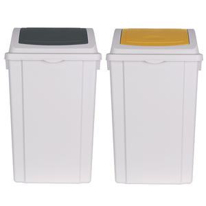 국민휴지통 50L 푸쉬와이드 뚜껑 쓰레기통 분리수거