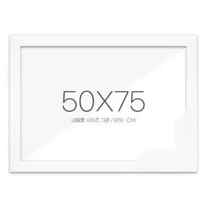 [퍼즐사랑] 퍼즐액자 50x75 고급형 우드 화이트