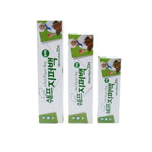 쉐프 지퍼백 소형,대형,특대형 ( 20매) 위생팩 롤팩 일회용 비닐 봉지 봉투