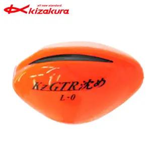 [마린피싱] 키자쿠라 KZ GTR 시즈메 L/색상랜덤/구멍찌/바다찌/전층기울찌