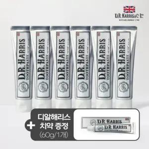 디알해리스 상쾌한숨결 순도 99.0% 은치약 120g 6개+여행용 60g치약 1개