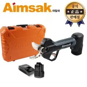 아임삭 충전전지가위 BL14P502 2.0ah 2베터리 14.4V 충전 전지 가지치기 나무 과수원