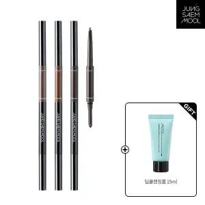 [정샘물](강남점) 아티스트 브로우 쉐이더 슬림 + 딥클렌징폼15ml