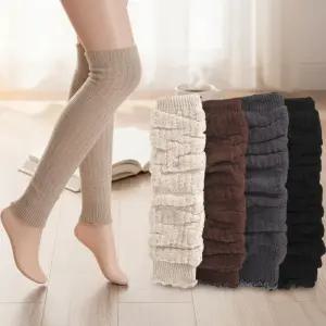 (국산) W34 탁텔 롱 레그워머 발토시 여성 여자 겨울 워머